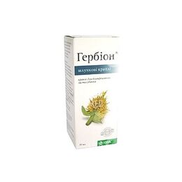 Маркова