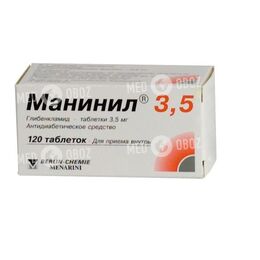 Манинил