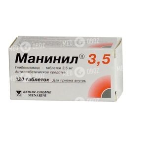Манинил