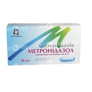 Метронидазол свечи