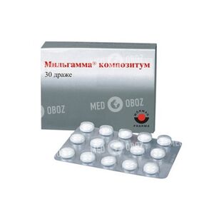 Мильгамма композитум