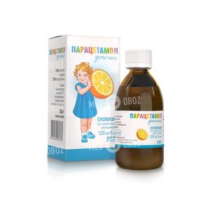 Парацетамол Детский