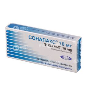 Сонапакс