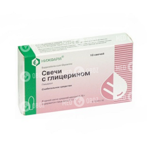 Свечи с глицерином