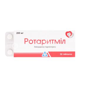 Ротаритмил