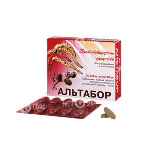 Альтабор