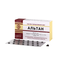 Альтан