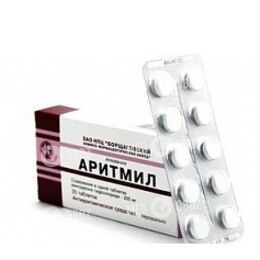 Аритмил