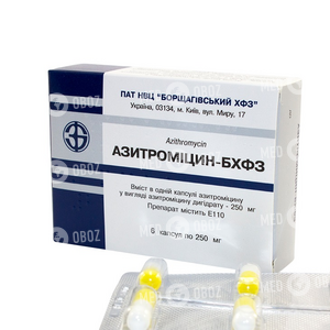 Азитромицин-БХФЗ