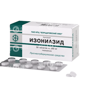 Изониазид