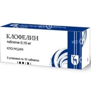 Клофелин