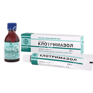 Клотримазол