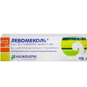 Левомеколь