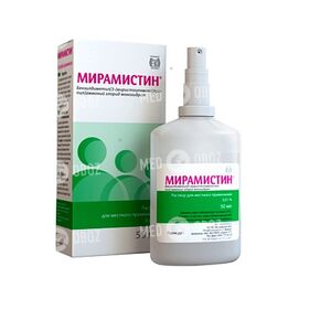 Мирамистин