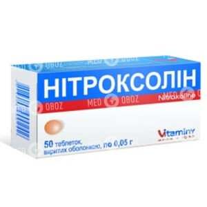 Нитроксолин