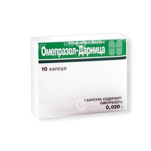 Омепразол-Дарниця