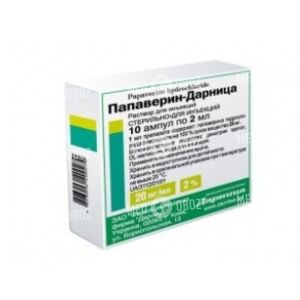 Папаверин-Дарница