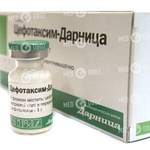 Цефотаксим-Дарница