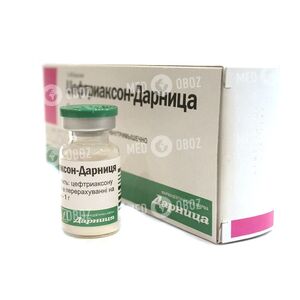 Цефтриаксон-Дарница
