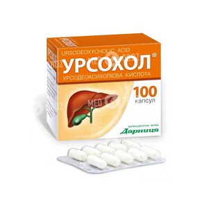 Урсохол