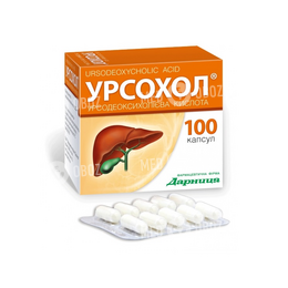 Урсохол