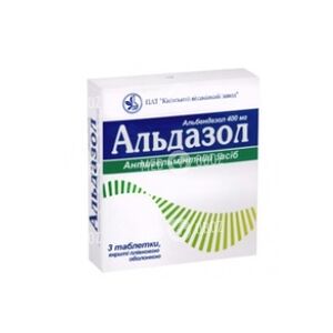 Альдазол