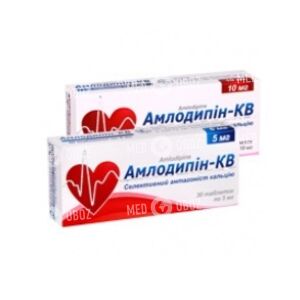 Амлодипин-КВ