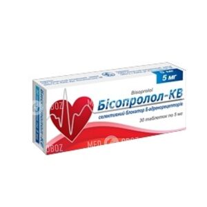 Бисопролол-Кв