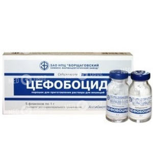 Цефобоцид
