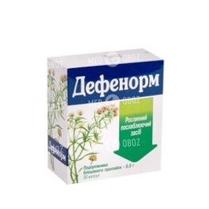 Дефенорм