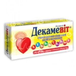 Декамевит