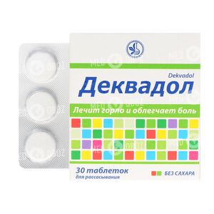 Деквадол