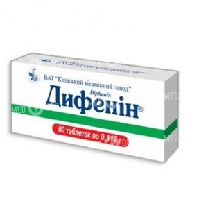 Дифенин