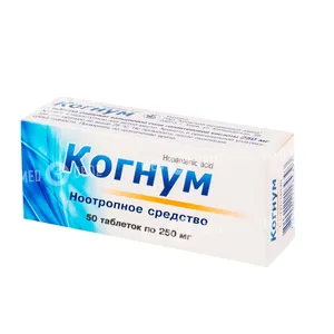 Когнум
