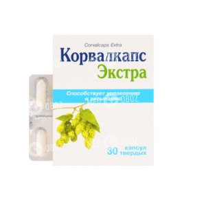 Корвалкапс Экстра