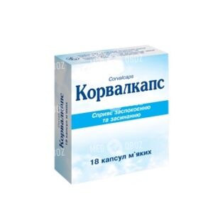 Корвалкапс
