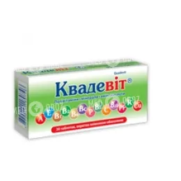 Квадевит: Инструкция По Применению, Цена, Купить, Состав, Аналоги.