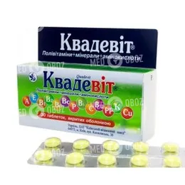 Квадевит: Инструкция По Применению, Цена, Купить, Состав, Аналоги.