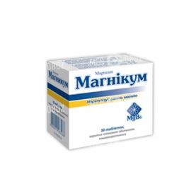 Магникум