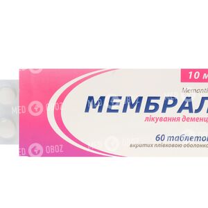 Мембрал