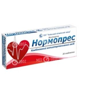 Нормопрес