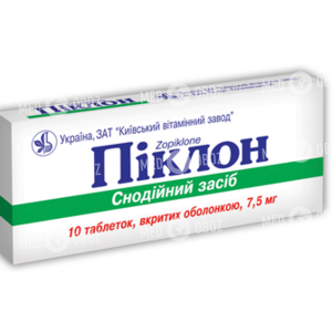 Пиклон