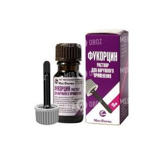 Фукорцин