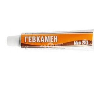 Гевкамен