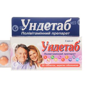 Ундетаб