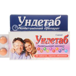 Ундетаб