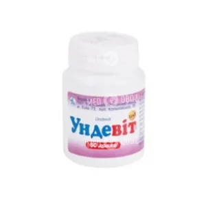 Ундевит