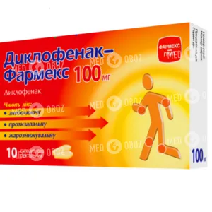 Диклофенак-Фармекс