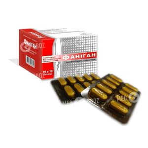 Фанігану