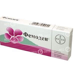 Фемоден